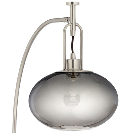 Cosmo - Floor Lamp - Brushed Steel