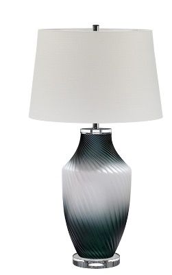 Holloway - Table Lamp - Black / White