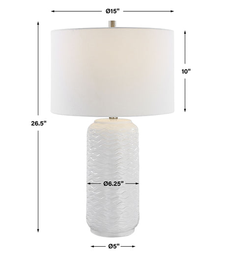 Table Lamp - White & Brushed Nickel