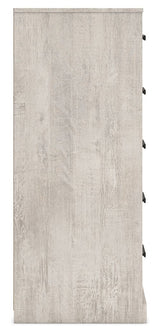 Shawburn - Five Drawer Chest - Gray