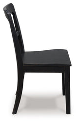Greddinton - Upholstered Dining Side Chair (Set of 2)