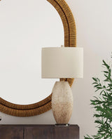 Dauphin - Table Lamp - Beige