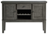 Hallanden - Gray - Dining Room Server