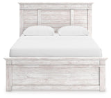 Makidern - Storage Bedroom Set