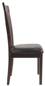 Hammis - Dark Brown - Dining Uph Side Chair (Set of 2)