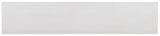 Urban Elevation - Low Entertainment Console - White