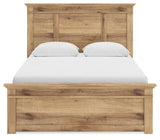 Makidern - Panel Storage Bed With Under Bed Storage Unit