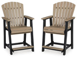 Boca Trail - Black / Driftwood - Barstool (Set of 2)