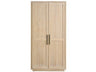 Modern - Utility Cabinet