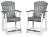 Marathon - Gray / White - Counter Stool (Set of 2)