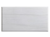 Ocean Breeze - Flagler Rectangular Marble Top Table