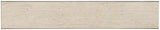 Melange - Console Table - White