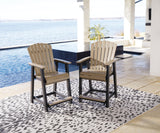 Boca Trail - Black / Driftwood - Barstool (Set of 2)
