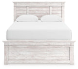 Makidern - Panel Bedroom Set