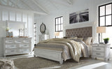 Kanwyn - Upholstered Panel Bed