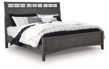 Montillan - Panel Bed