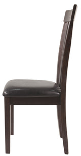 Hammis - Dark Brown - Dining Uph Side Chair (Set of 2)