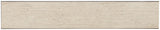 Melange - Console Table - White