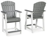 Marathon - Gray / White - Counter Stool (Set of 2)