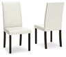 Kimonte - Dining Side Chair