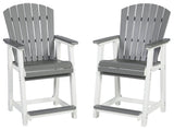 Marathon - Gray / White - Counter Stool (Set of 2)